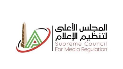 “الأعلى للإعلام” يفتتح فعّاليات الدورة التدريبية الأساسية الـ47 للإذاعيين الأفارقة الناطقين بالإنجليزية