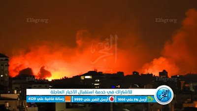 عاجل - تحديث مباشــر.. ننشر أعداد شهداء العدوان الإسرائيلي المتواصل على الشعب الفلسطيني (أخبار غزة الآن)