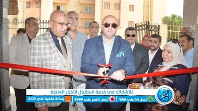 محافظ بني سويف يفتتح الوحدة الصحية بإسكان منطقة الـ77 فدانًا بشرق النيل