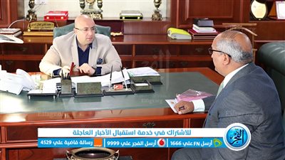 حصول 30 مدرسة وروضة على شهادة ضمان جودة التعليم ببني سويف