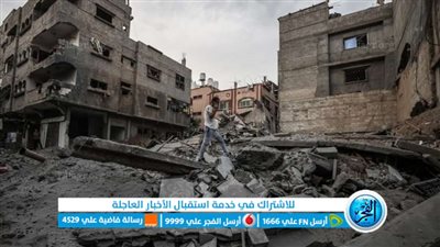 عاجل - فلسطين اليوم.. صافرات الإنذار تدوي في الجولان بعد قصف إسرائيل