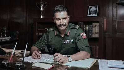 الكشف موعد طرح الإعلان الترويجي لفيلم فيكي كوشال الجديد