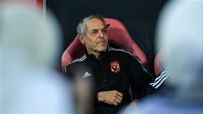 مارسيل كولر يجهز 