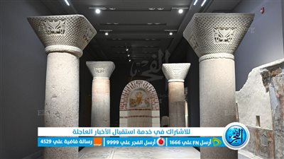 بعد افتتاحه.. تعرف على المتحف اليوناني الروماني ومشروع تطويره 