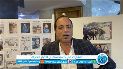 جمال عبدالرحيم: النقابة تدعم استمرار جريدة 