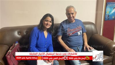 الأمير أباظة رئيس مهرجان الإسكندرية السينمائي للفجر الفني: نجحنا بنسبة 90% في تحقيق أهداف المهرجان.. والتأخير تسبب لنا في أزمات تغلبنا عليها