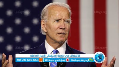 عاجل - فلسطين اليوم.. بايدن: سنعمل على استعادة المحتجزين الأمريكيين في غزة