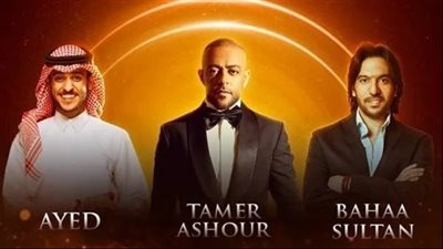 إلغاء مهرجان 