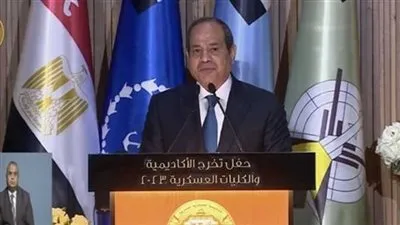  أبرز رسائل الرئيس السيسي اليوم خلال حفل تخرج دفعات جديدة من الكليات العسكرية