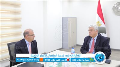 وزير التعليم العالي يلتقي نائب مساعد وزير الخارجية الأمريكي للتعليم والثقافة
