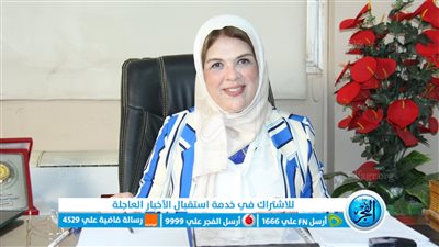 الدكتورة شيرين غالب تدعو جموع الأطباء للمشاركة في اختيار من يمثّلهم