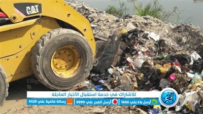 محافظة الإسماعيلية ترفع مخلفات تُقدَّر بـ 7983 طن خلال الأسبوع الماضي