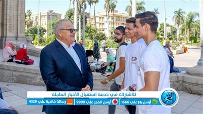 جامعة القاهرة تنظم حملة للتبرع بالدم تضامنًا مع أشقائنا فى قطاع غزة (فيديو)