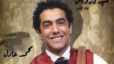 هكذا دعم ميدو عادل القضية الفلسطينية