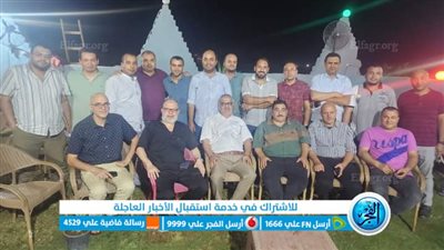 عاجل.. فوز باكتساح لقائمة 