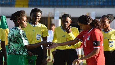 منتخب مصر للشابات يواجه الكونغو في التصفيات المؤهلة لكأس العالم