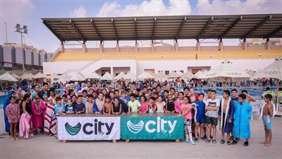 746 سباحًا يجتازون بنجاح المرحلة الأولى لاختبارات سيتي كلوب 