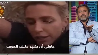 فضيحة مدوية لقناة 