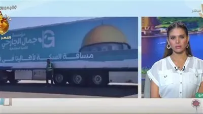 ازاي تقدر تتبرع لأهالي فلسطين؟.. التحالف الوطني يوضح الخطوات (فيديو)