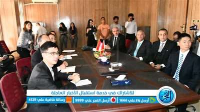 رئيس جامعة قناة السويس يستقبل نائب وزير التعليم الصيني