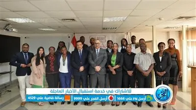 “الأعلى للإعلام” يفتتح الدورة التدريبية الأساسية الـ47 للإذاعيين الأفارقة الناطقين بالإنجليزية