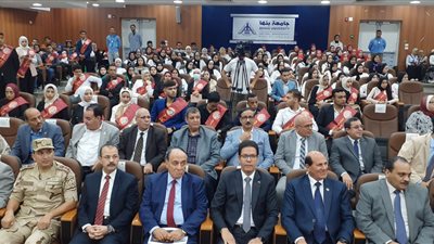 ندوة بجامعة بنها بعنوان 