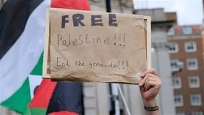 الآلاف يشاركون في مسيرة مؤيدة للفلسطينيين في بلفاست