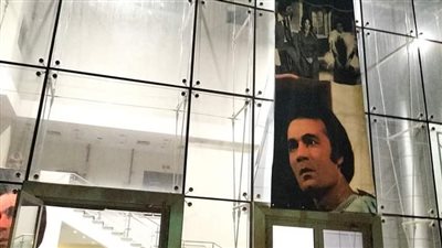 المركز القومي للمسرح يكرم اسم الفنان الراحل محمود ياسين