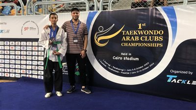 ابن المنصورة يحصد الميدالية الفضية في البطولة العربية الدولية للتايكوندو