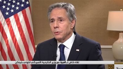 تعليق وزير الخارجية الأمريكي على تهجير مواطني غزة إلى سيناء