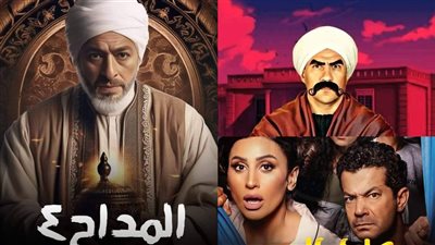 نجوم يقدمون أجزاءً جديدة من مسلسلاتهم في رمضان 2024
