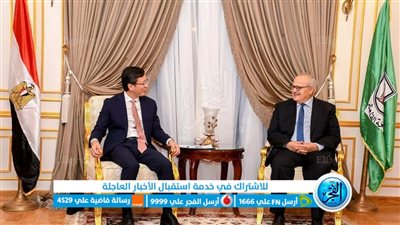 توقيع بروتوكول لإنشاء درجات علمية مزدوجة بين جامعة القاهرة ووزارة التعليم الصينية