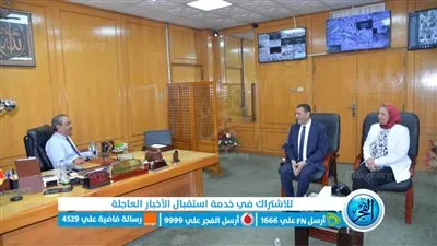 محافظ الإسماعيلية يستقبل رئيس الجهاز التنفيذي للهيئة العامة لتعليم الكبار