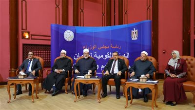 برعاية شيخ الأزهر.. انعقاد الملتقى الثالث لضمان جودة التعليم الأزهري (صور)