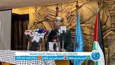 حسين الزناتي: نقابة الصحفيين المصريين تُحمّل سُلطات الاحتلال مسؤولية سلامة الزملاء الفلسطينيين المفقودين