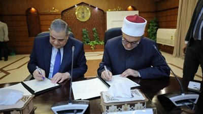 برتوكول تعاون بين الأزهر للفتوى الإلكترونية وجامعة كفر الشيخ