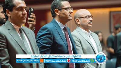 الأربعاء.. لجنة الشؤون العربية والخارجية بنقابة الصحفيين المصريين تستضيف السفير الفلسطيني بالقاهرة