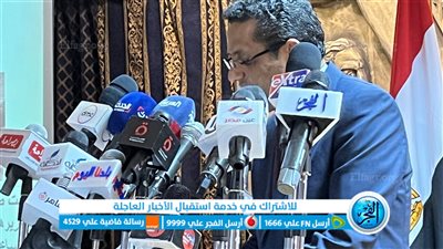 نقيب الصحفيين المصريين يستنكر ما تقترفه الصحافة الأجنبية في تزييف حقائق العدوان على فلسطين