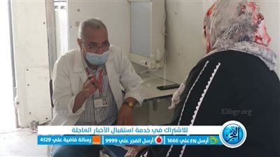 صحة الإسماعيلية تجري الكشف على 726 حالة في قافلة طبية مجانية بالتل الكبير