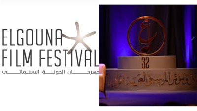 أبرزهم الجونة والموسيقي.. تأجيل المهرجانات تضامنًا مع أحداث غزة