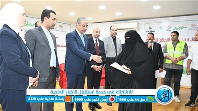 محافظ الفيوم يسلم دعمًا ماليًا لعدد من المستفيدين الأولى بالرعاية (صور)