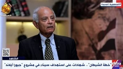 هريدي: الإخوان كانوا فرصة لأمريكا وإسرائيل 