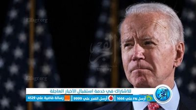 بايدن مخاطبًا إسرائيل: 