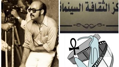 الأربعاء..فيلم 