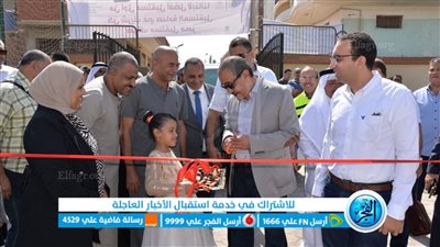 محافظ الإسماعيلية يفتتح أعمال رفع كفاءة مركز الشباب قرية الأبطال بالقنطرة شرق