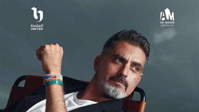 نبيل عيسى يكشف سر إتقانه اللغة الإيطالية في 