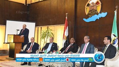 محافظ الفيوم ورئيس هيئة قضايا الدولة يشهدان الجلسة الافتتاحية للدورة التدريبية القانونية