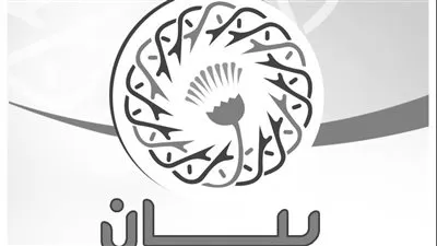 رئيس الطائفة الإنجيلية: قصف إسرائيل لمستشفى المعمداني بغزة تجاوز للقانون الدولي