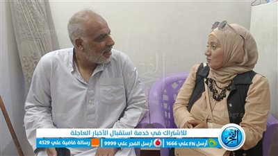 فلسطيني عالق بمصر يشيد بموقف السيسي بشأن رفض محاولات التهجير: “يحافظ على أراضينا” (فيديو)