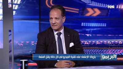 شريف الخشاب: منتخب مصر قدم أداء جيد أمام الجزائر